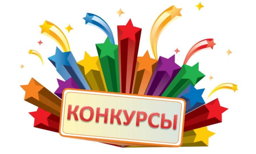 Событие 1