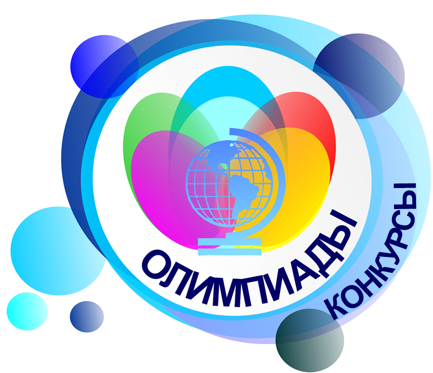 Событие 2